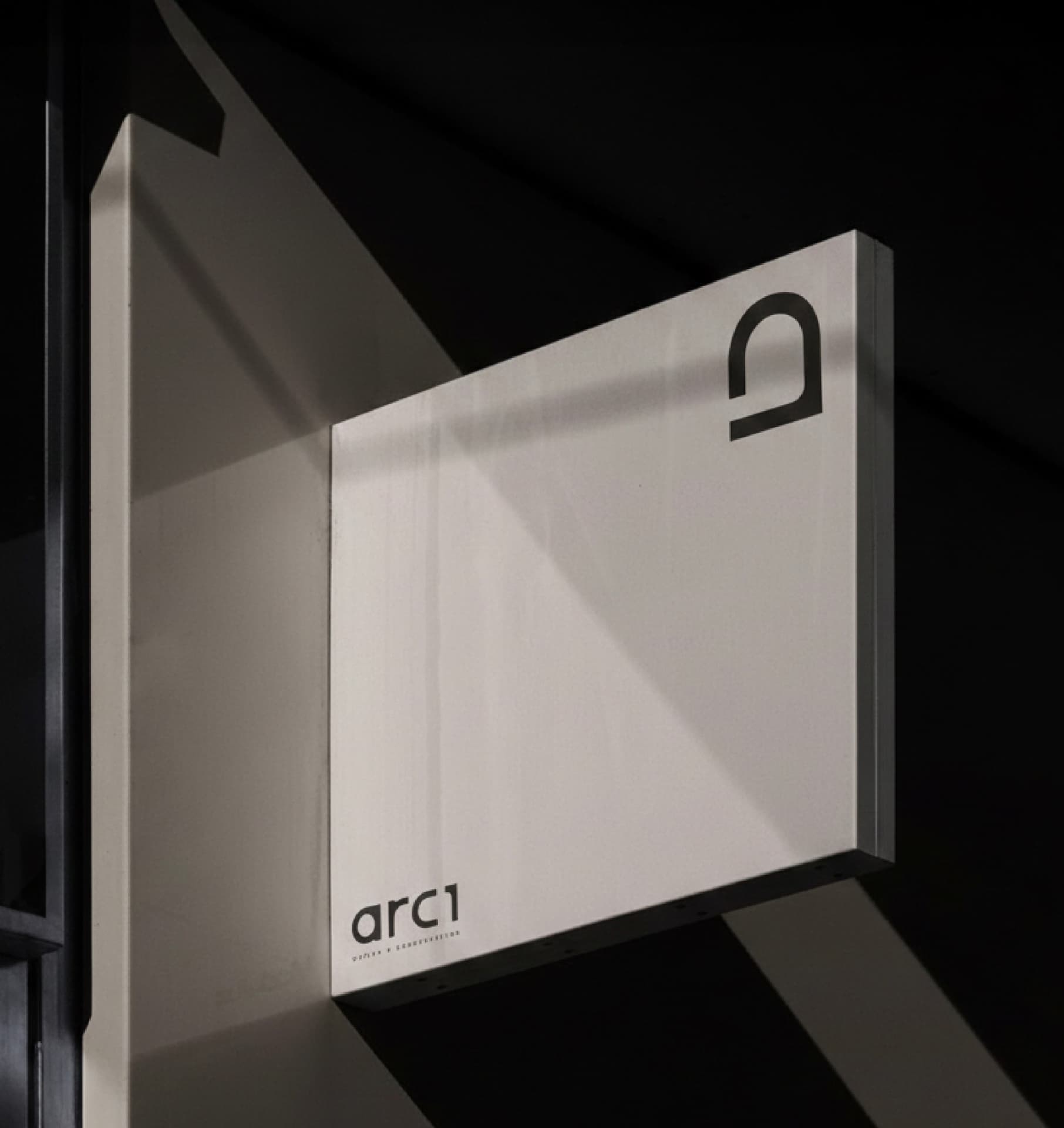 Letrero exterior de ARC1